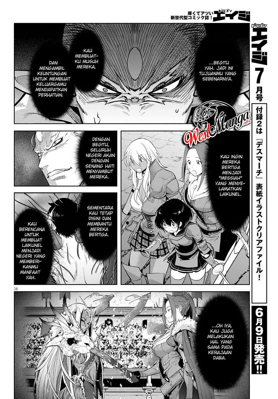 Game obu Familia – Family Senki chapter 33